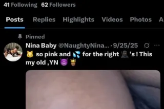 COME SLUT ME OUT💙 your favorite is baack💦 (SERVICE RD) - Image 4